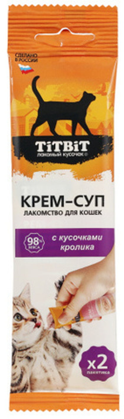 TITBIT Крем-суп для кошек с кусочками кролика, 2*10 г