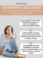 шапка зимняя пушистая из эко меха