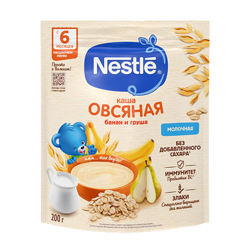 Каша Молочная овсяная банан груша Nestle 200 г
