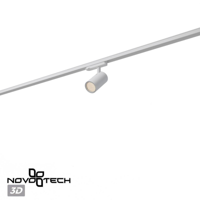 359581 PORT NT25 312 белый Светильник трехфазный трековый светодиодный IP20 LED 35W 4000K 220-240V HELIX