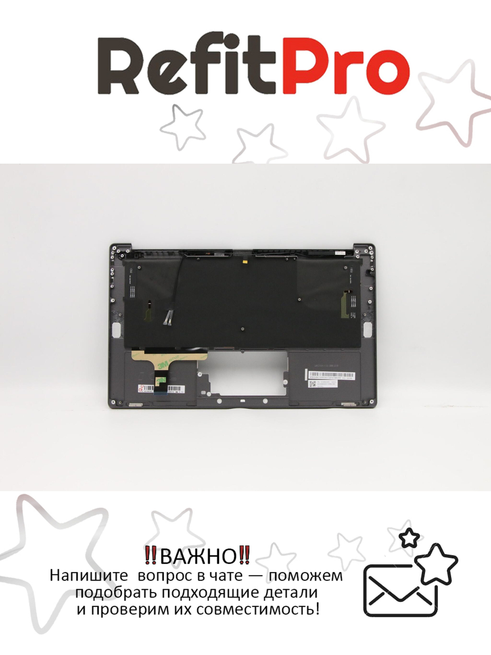 Верхняя панель с клавиатурой для ноутбука Lenovo Yoga S940-14IIL черная (5CB0W43493)