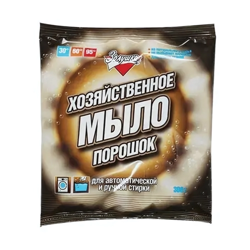 Мыло хозяйственное порошок 300гр Золушка пакет