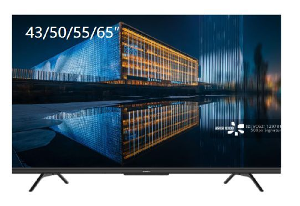 Телевизор Skyworth 43" 43SUE9350