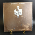 LP Julian Lennon / Джулиан Леннон - Валотт. Виниловая пластинка. Мелодия СССР 12 дюймов. 1984 год. Лицензия Великобритания
