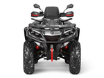 Квадроцикл AODES Pathcross ATV650L PRO EPS 2025г.