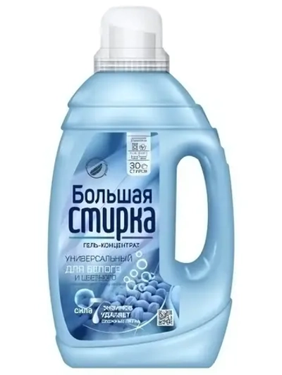 Гель для стирки БОЛЬШАЯ СТИРКА UNIVERSAL 2 в 1 1200 г