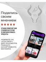 Стразы для ногтей и макияжа блестящие холодной фиксации mix