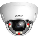 Уличная IP-камера Dahua DH-IPC-HDBW2849EP-S-IL-0280B