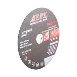 круг абразивный EPA 230х1.6х22