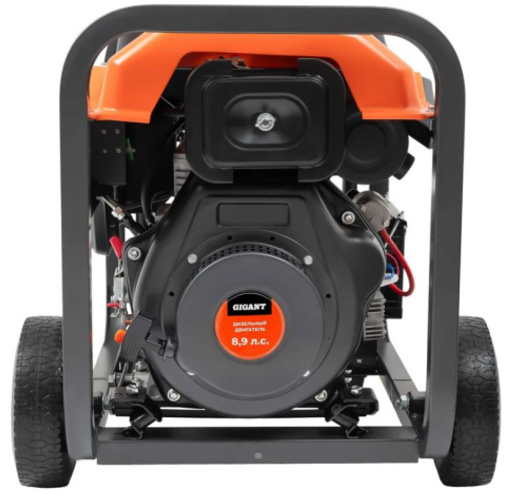 Генератор дизельный Gigant GDGL-5500