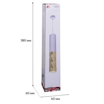 16009-0.9-001LD 300mm GU10 WT светильник точечный Reluce Technical, GU10х1
