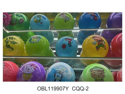 Мяч 9 дюймов, 60гр. двухцветный, микс цвета, сет. OBL119907Y
