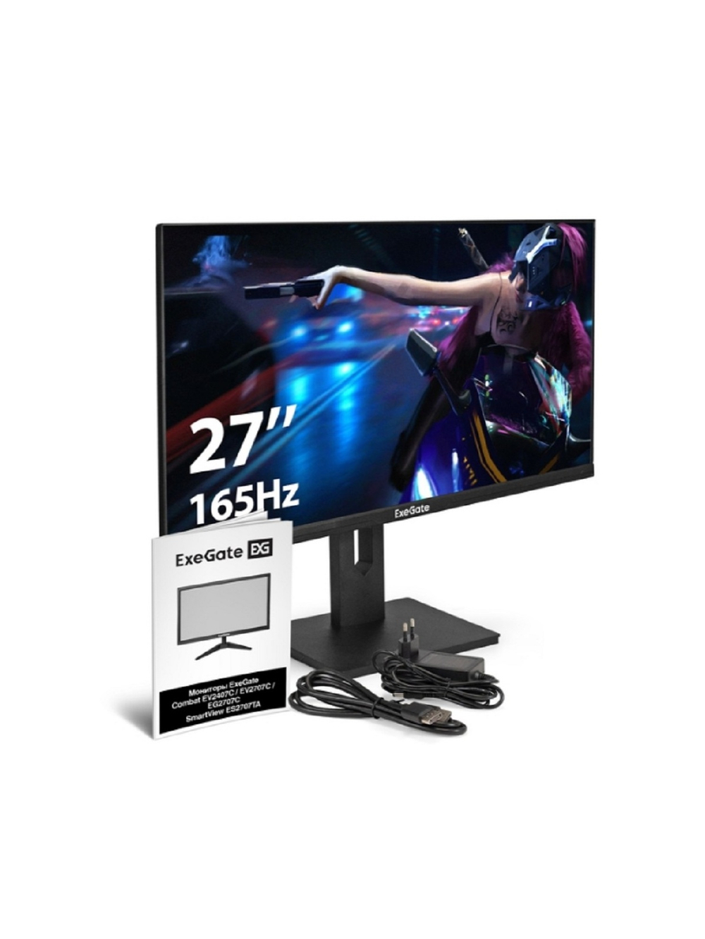 LCD ExeGate 27" EG2707C Combat {IPS 1920x1080 165Hz 1ms HDMI2.0 DisplayPort USB} [EX296975RUS]