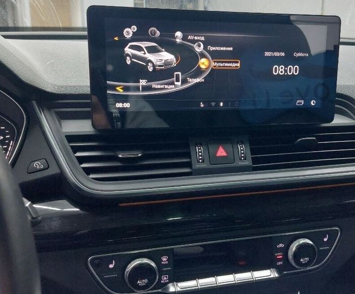 Магнитола для Audi Q5 2017-2020 - ТС-8220-Q монитор 10.25" на Android 13, Быстрая, CarPlay, 4G SIM-слот