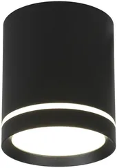 Точечный светильник Capurso OML-102439-05 Omnilux