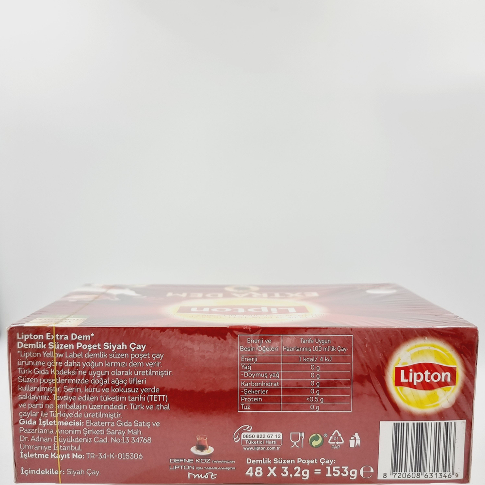 Чай черный пакетированный Lipton Extra Dem Infuser, 2 упаковки по 48 пакетиков, 306 г (Турция)
