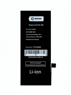 Аккумулятор для iPhone 8-1