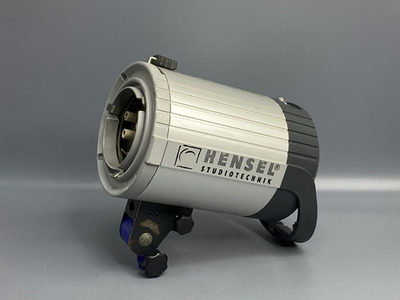 Hensel Expert Pro 500