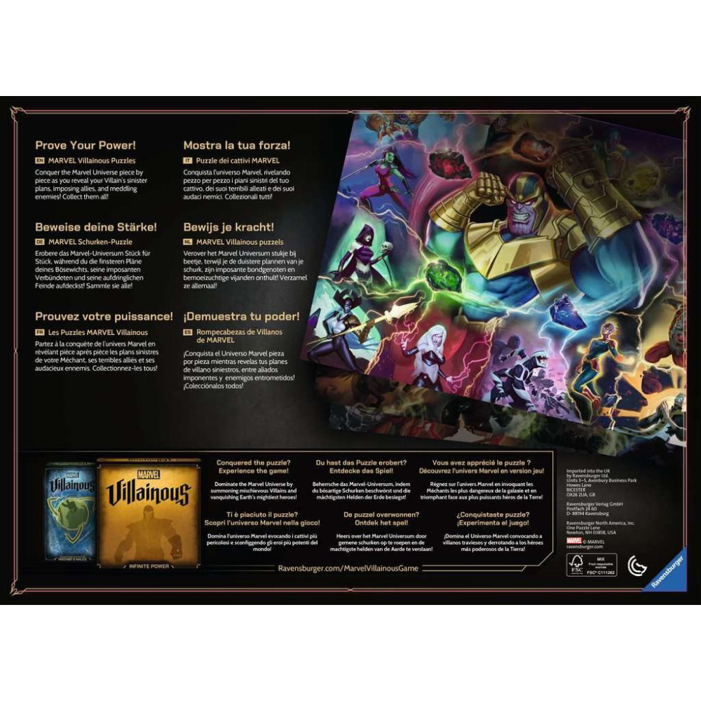 Пазл Ravensburger Marvel Villainous 169054 Таскмастер 1000 элементов 169054 — фото 3