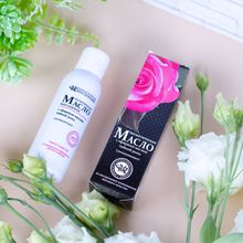 Масло косметическое массажное "Увлажняющее" с эфирным маслом чайной розы