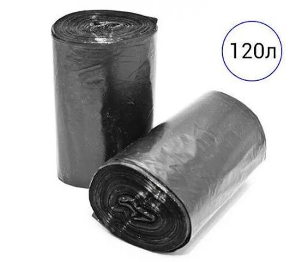 Мешок д/мусора ПВД КРИСТАЛЛ 120л (10шт/рул) 30рул черный, особо прочный 06501035034