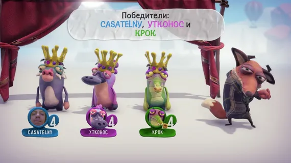 PS4 Безумцы (Frantics) (Б/У, Полностью на русском языке, CUSA-09638)