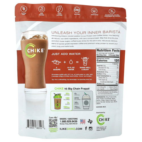 Chike Nutrition, Протеиновый кофе со льдом, кофе с мокко, 462 г (16,3 унции)