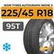 Ikon Tyres Autograph Snow 3 225/45 R18 95T XL