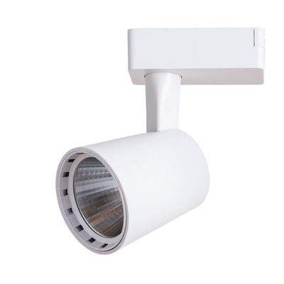 Трековый светильник Arte Lamp ATILLO A2315PL-1WH, LED