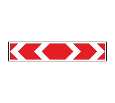 Знак направления поворота 1.34.3 большого размера