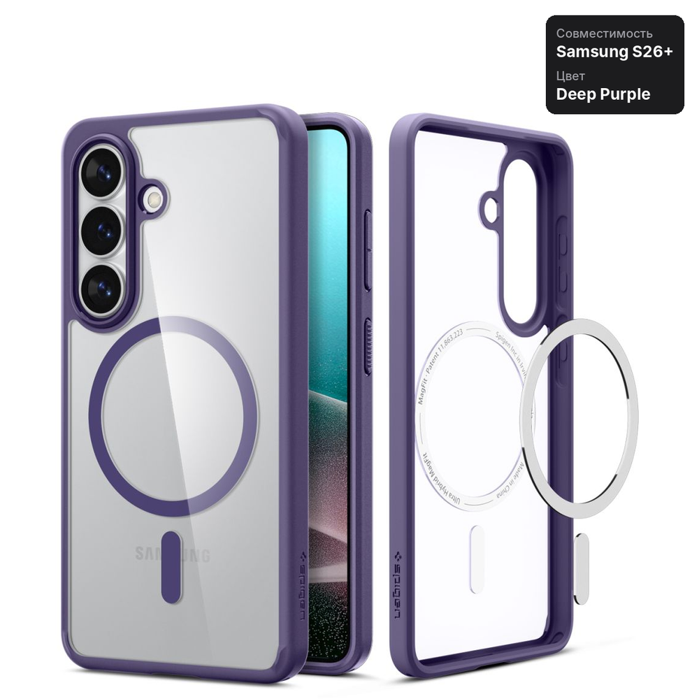 Чехол Spigen Ultra Hybrid MagSafe для Samsung Galaxy S26+ Deep Purple