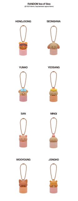 Мерч ATEEZ 8TH ANNIVERSARY LIP CAP KEYRING (брелок для помады)