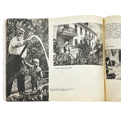 Сталинград / фотографии Г. Зельма, авт. текста К. Тараданкин. 1954