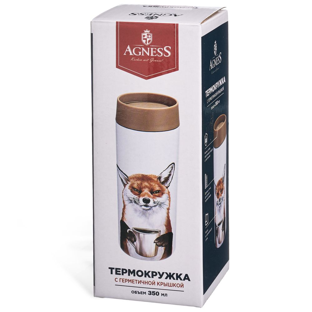 ТЕРМОКРУЖКА FOXY 350 МЛ, КОЛБА НЕРЖ.СТАЛЬ 18/10