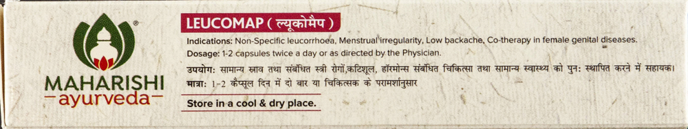 Лейкомап (Leucomap) для восстановления репродуктивных женских функций Maharishi Ayurveda | Махариши Аюрведа 60 таб