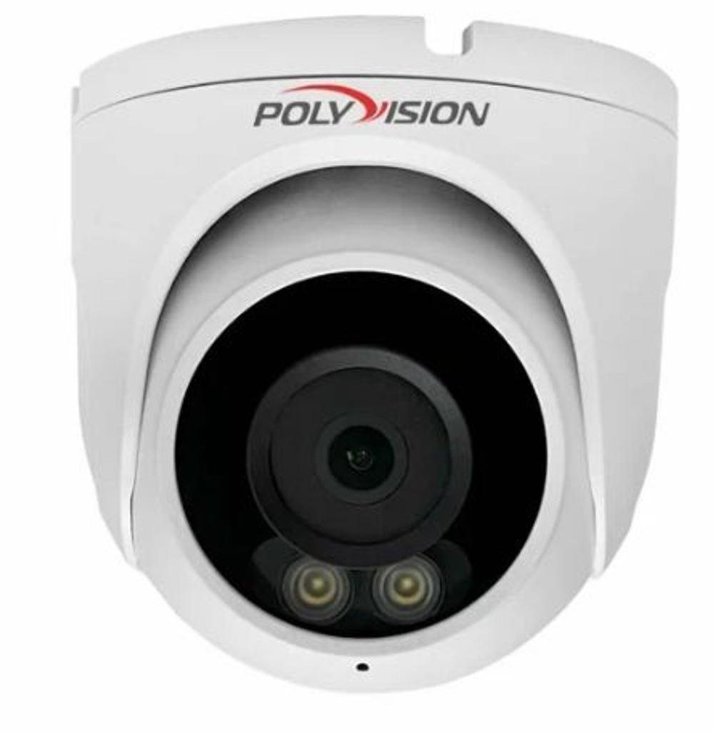 PVC-IP5Z-WDF2.8PF Видеокамера IP купольная 5 Мп