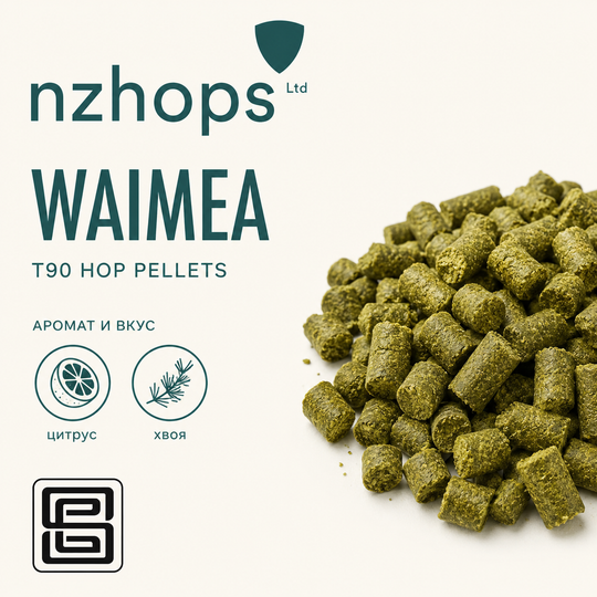 WAIMEA