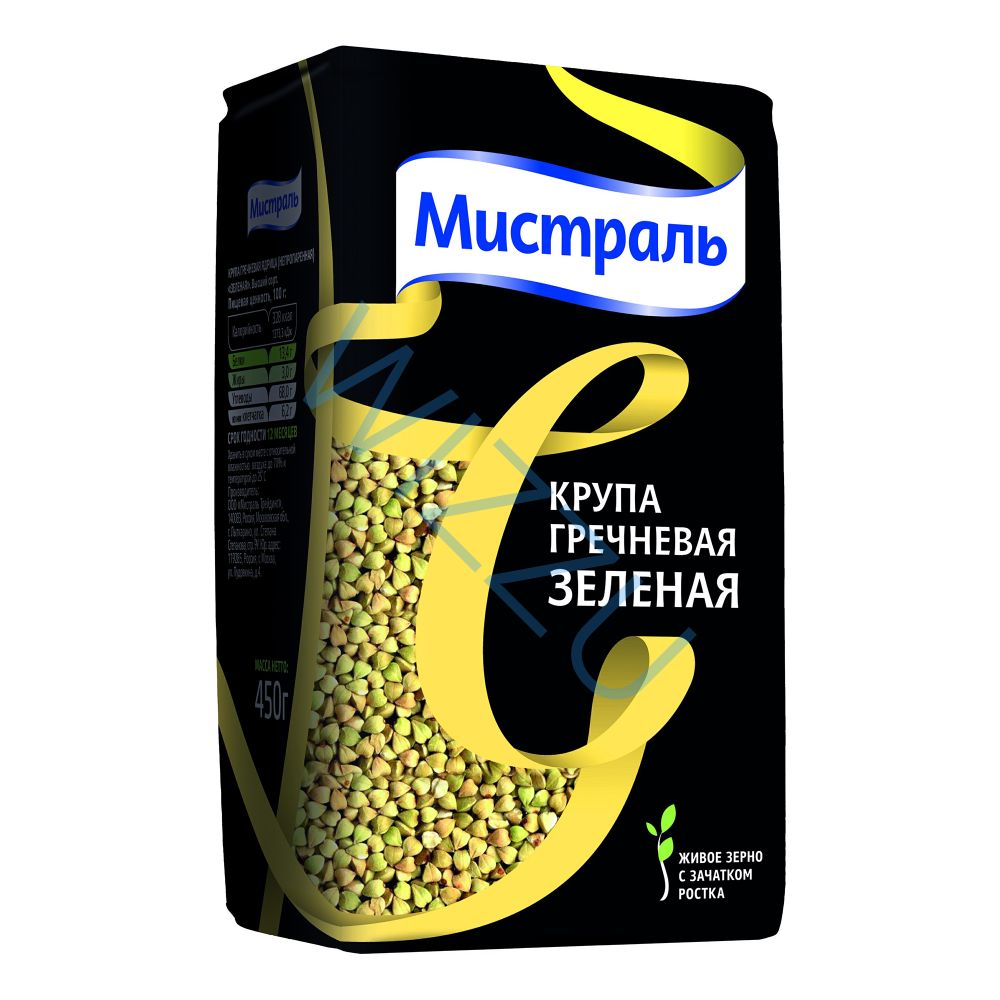 Крупа Мистраль Гречневая зеленая 450г