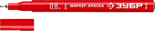 06324-3 Маркер краска