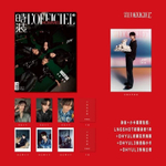 (ПРЕДЗАКАЗ) публикация L'OFFICIEL HOMMES (CHINA) - 2026.05 LNGSHOT A Type