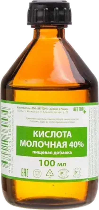 Кислота молочная 40%, 100 мл