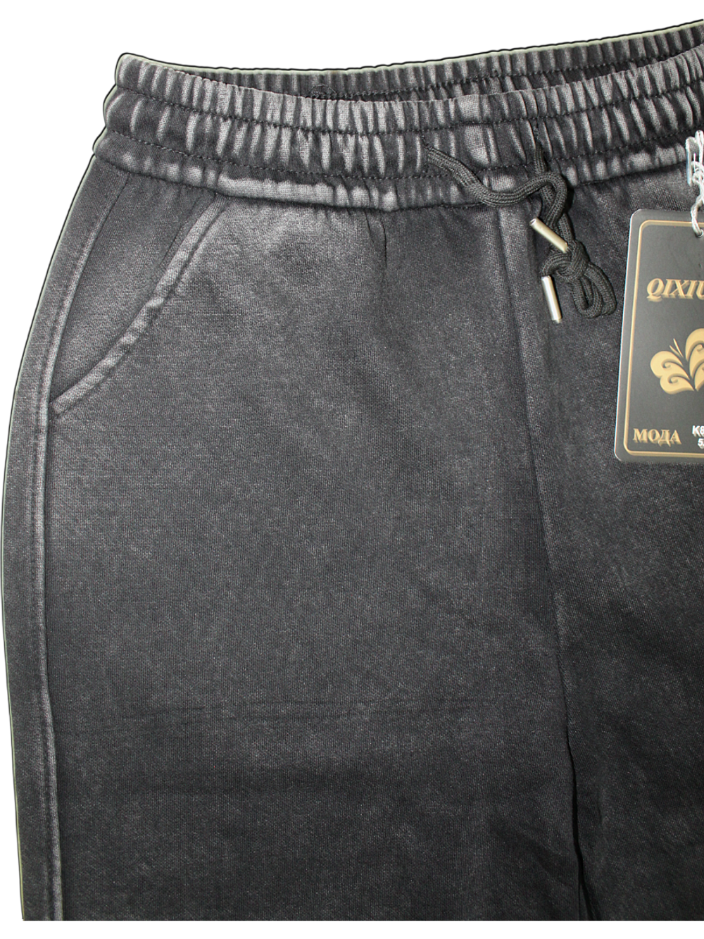 8131К Брюки прямые (9XL)