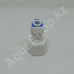 Фитинг QT-15B прямой 1/4"(f) x 3/8"(ВР)