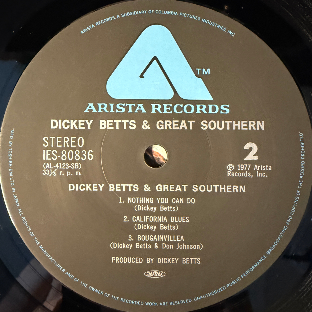 Dickey Betts & Great Southern (Япония 1977г.)