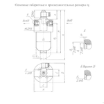 Фильтр напорный Ф7М 12-10/200