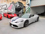 Карбоновый обвес переделка для Ferrari 458 Italia 2009-2015 в Speciale Феррари
