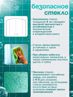 Душевая ширма DIONRIA (80х80) прозрачное стекло, профиль белый