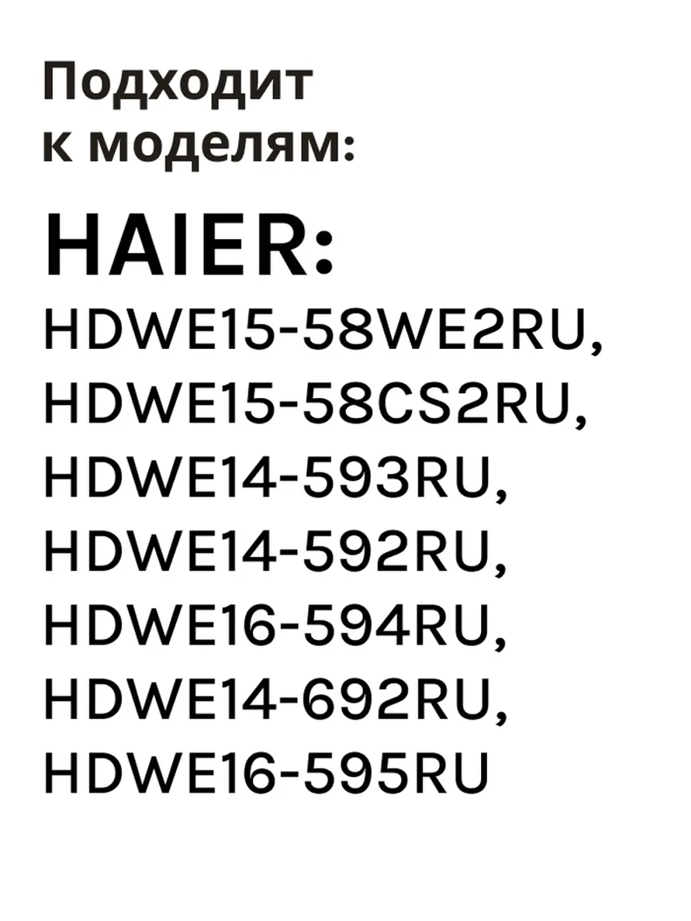 Фильтр 0120807893C