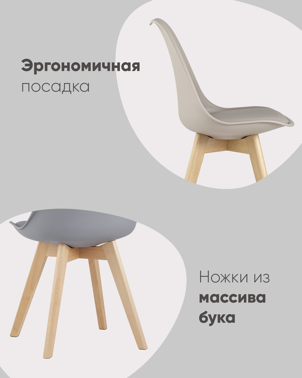 Стул FRANKFURT черный