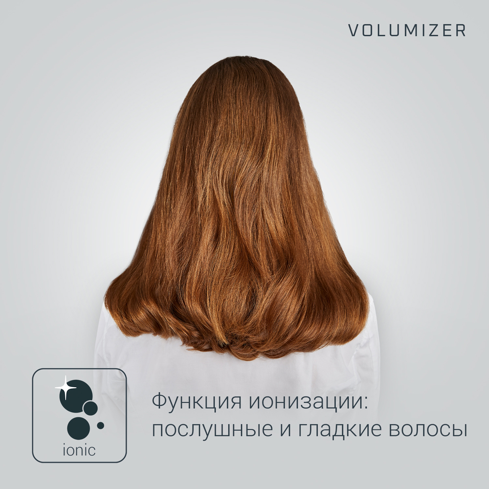 Фен-щетка Rowenta Volumizer CF6130F0